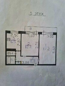 Продается 2-комн. квартира, 46,7 м²