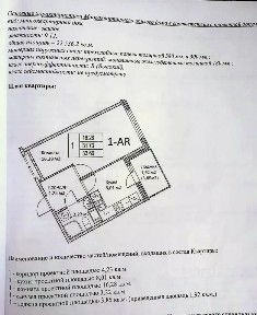 Ленинградская область, Ломоносовский район, Аннинское городское поселение, Новоселье, ул. Центральная, 10к1
