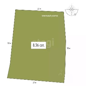Продается участок, 8,36 сот.