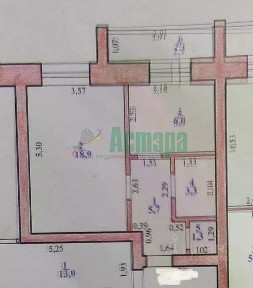 Продается 1-комн. квартира, 39,2 м²