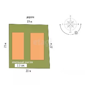 Продается 2-этажный дом, 145 м²