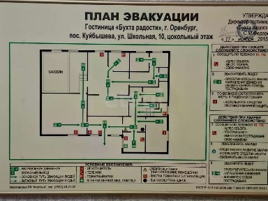 Продается 3-этажный дом, 443 м²