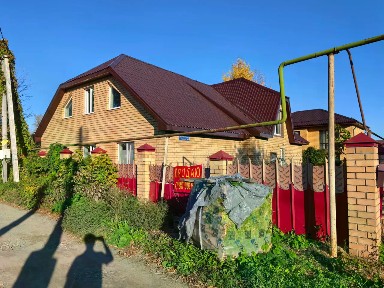 Продается 2-этажный дом, 262 м²