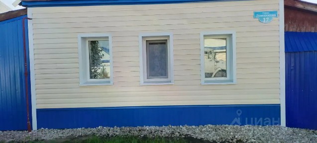 Продается 1-этажный дом, 54 м²