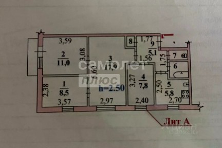 Продается 4-комн. квартира, 60 м²