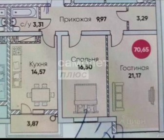 Продается 2-комн. квартира, 75,1 м²