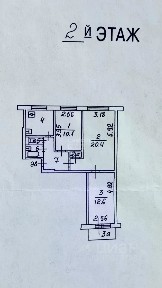 Сдается 3-комн. квартира, 60 м²