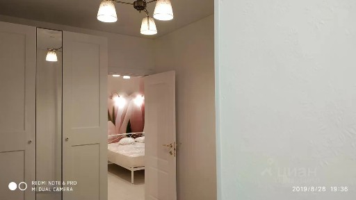 Сдается 2-комн. квартира, 43,7 м²