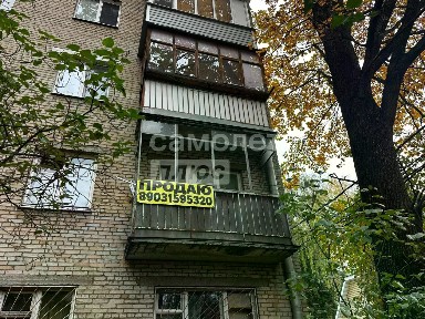 Продается 1-комн. квартира, 31,2 м²