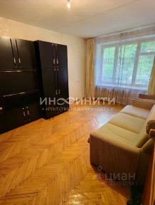 Продается 2-комн. квартира, 52,2 м²