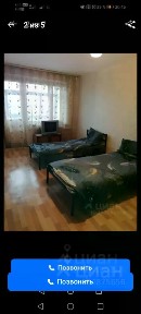 Сдается 2-комн. квартира, 48 м²
