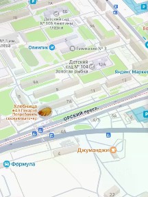 Сдается помещение свободного назначения, 30 м²