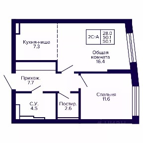 Продается 2-комн. квартира, 50,05 м²