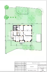 Продается 3-этажный дом, 482 м²
