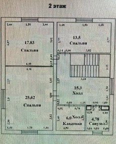 Продается 2-этажный дом, 171 м²
