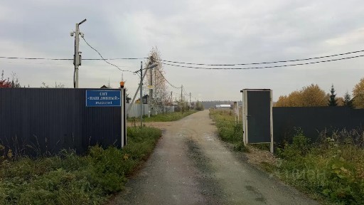 Продается участок, 8 сот.
