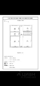 Продается 2-этажный дом, 237,3 м²