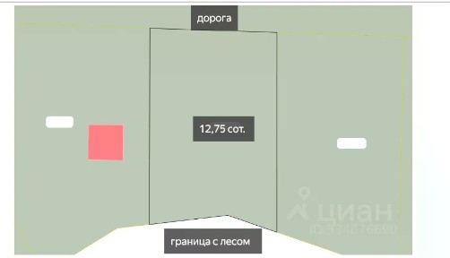 Продается участок, 12,75 сот.