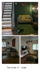 Продается 2-этажный дом, 137 м²