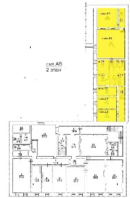 Продается офис, 144,6 м²
