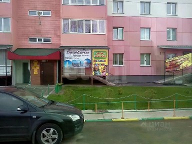 Продается офис, 68,6 м²