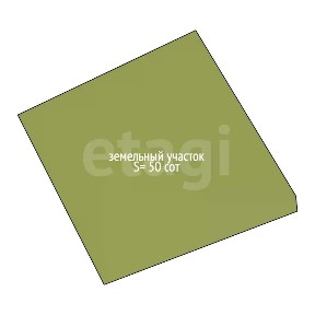 Продается участок, 50 сот.