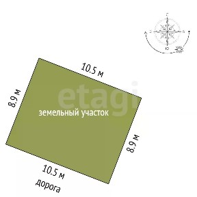 Продается 2-этажный дом, 162,2 м²