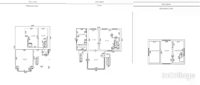 Продается 3-этажный дом, 197 м²