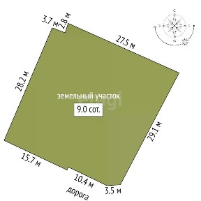 Продается 2-этажный дом, 166,8 м²