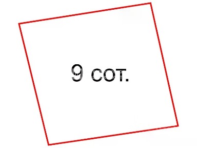Продается участок, 9 сот.