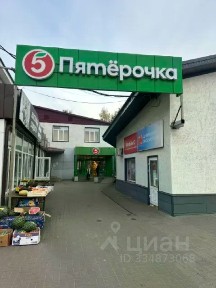Сдается помещение свободного назначения, 507,6 м²