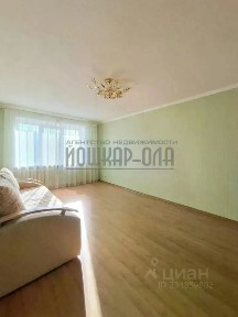 Продается 1-комн. квартира, 45,8 м²
