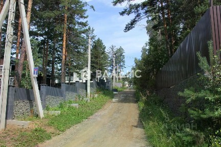 Продается участок, 20 сот.