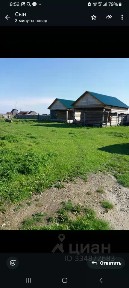 Продается участок, 15 сот.