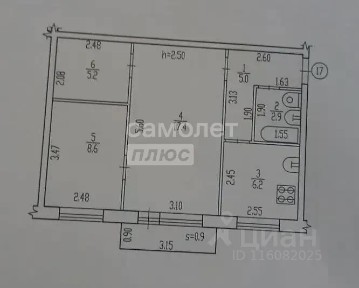 Продается 2-комн. квартира, 45,3 м²