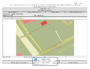 Продается 1-этажный дом, 55,6 м²