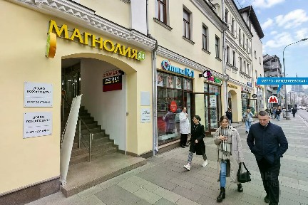 Москва, ЦАО, р-н Тверской, Новослободская ул., 20