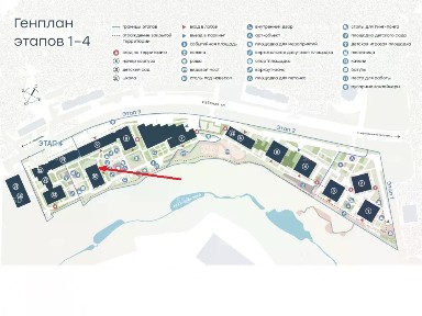 Продается торговая площадь, 81,5 м²
