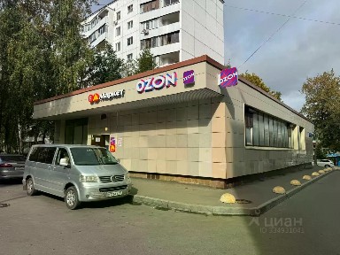 Продается офис, 234,6 м²