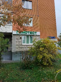 Москва, ВАО, р-н Перово, Перовская ул., 22К1