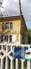 Продается здание, 1 054,6 м²
