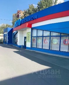 Сдается помещение свободного назначения, 40 м²