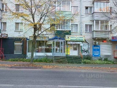 Продается торговая площадь, 30 м²