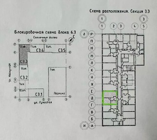 Продается 1-комн. квартира, 38 м²