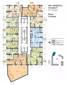 Продается 3-комн. квартира, 92,01 м²