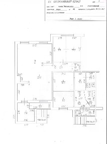 Продается помещение свободного назначения, 117 м²