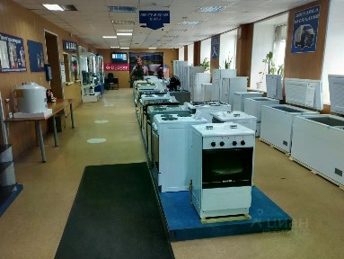 Сдается помещение свободного назначения, 320 м²
