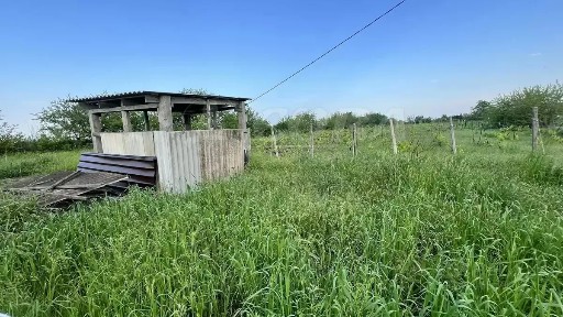 Продается участок, 30 сот.