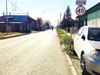 Продается 1/2 часть дома, 40,5 м²
