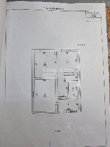 Продается 2-этажный дом, 161 м²